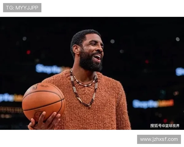 凯里欧文的篮球传奇旅程与个人成长的深度探索