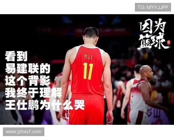 杭州篮球队在世界杯中的耐力表现分析与启示